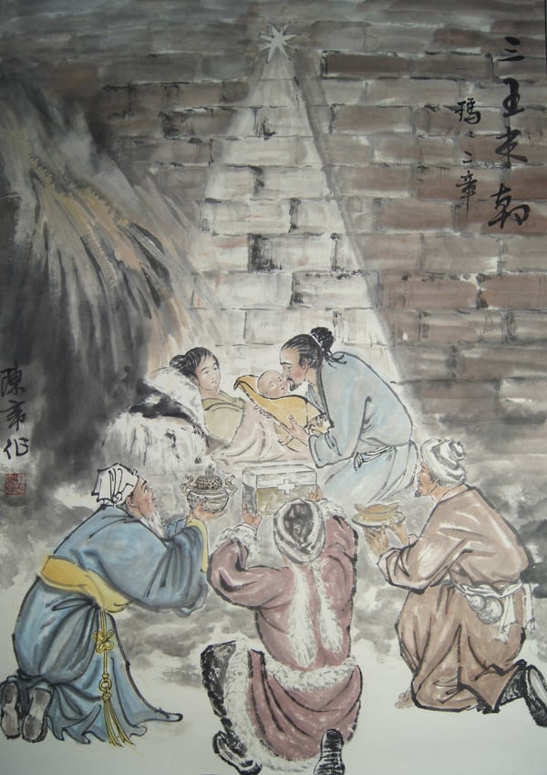 hu chen artwork