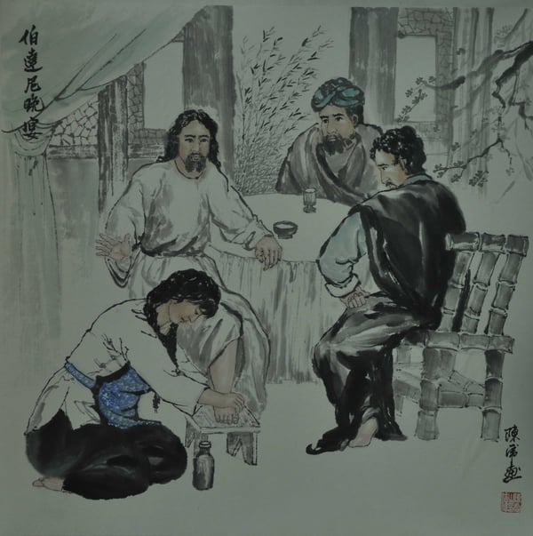 hu chen artwork