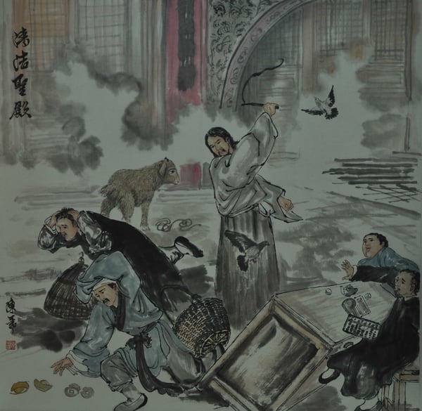 hu chen artwork