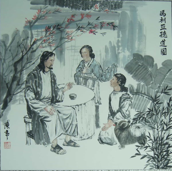 hu chen artwork