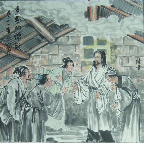 hu chen artwork