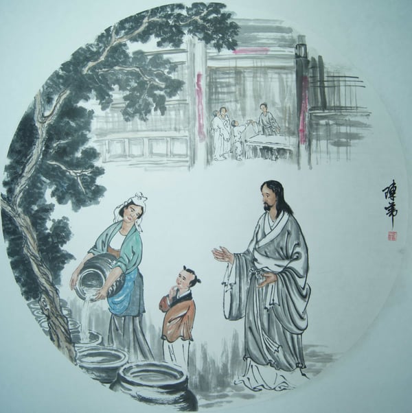 hu chen artwork