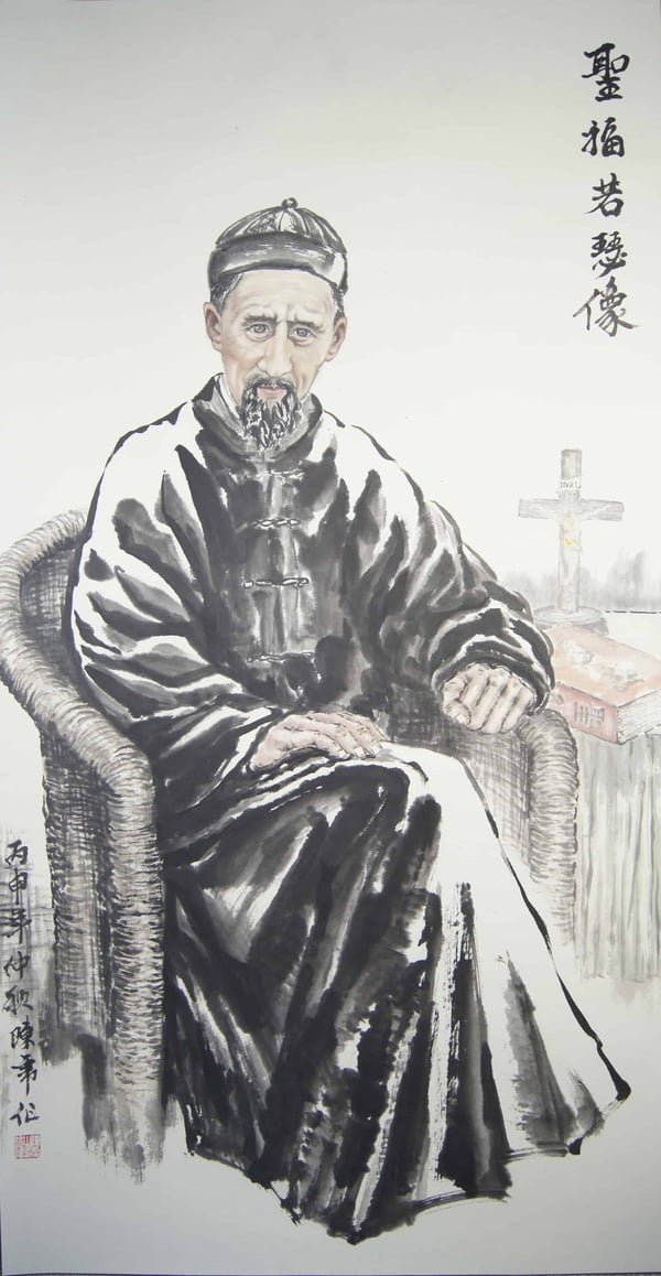 hu chen artwork