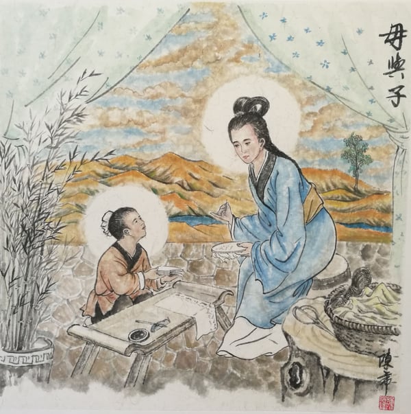 hu chen artwork