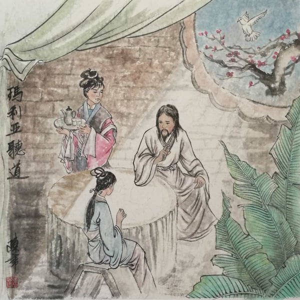hu chen artwork