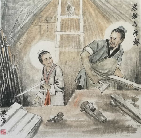 hu chen artwork
