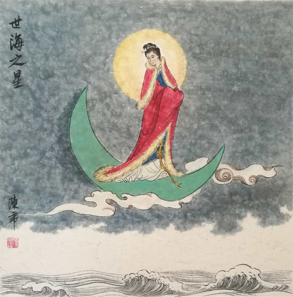 hu chen artwork