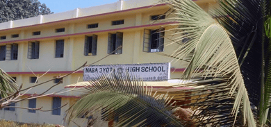 Nabajyoti-High-School-Pallahara-India-1